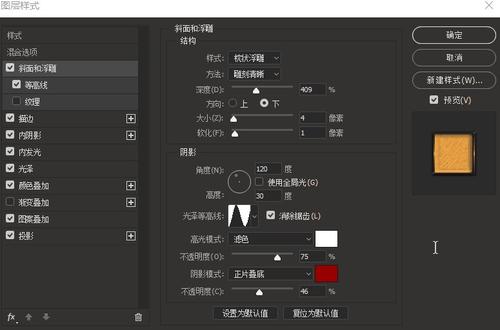 岐阜経済大学艺术文凭证书